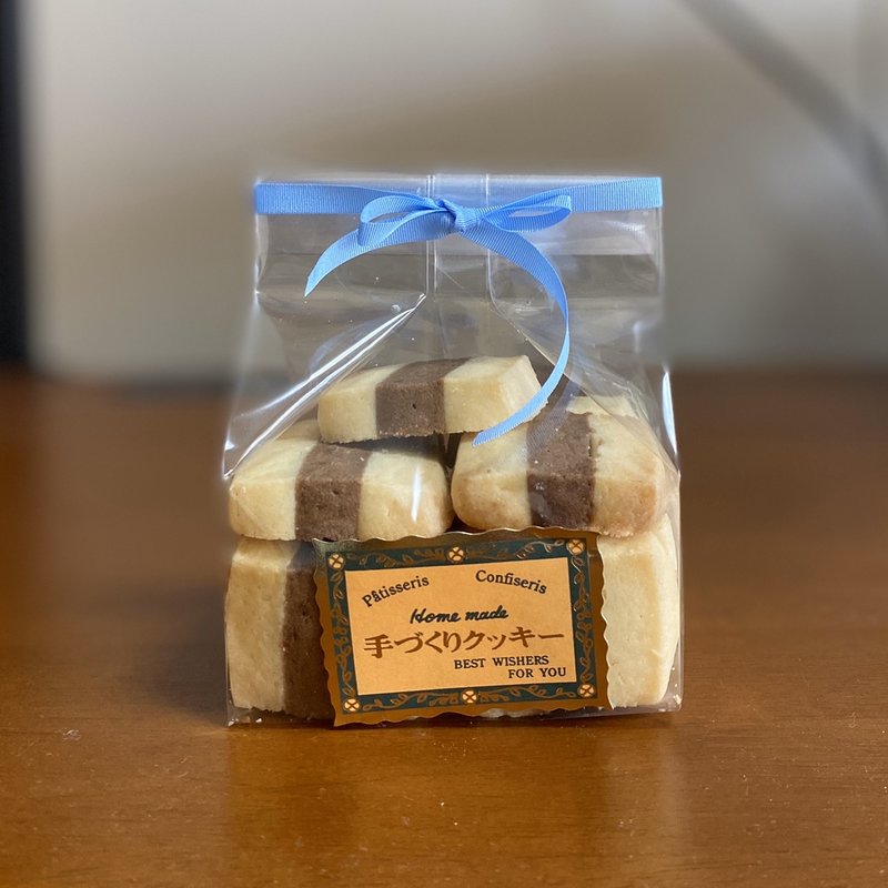 ココアサンドクッキー(フレイズ福進堂 )