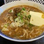 ホルモン童謡味噌らぁ麺(ロックンビリーS1 （スーパーワン）)