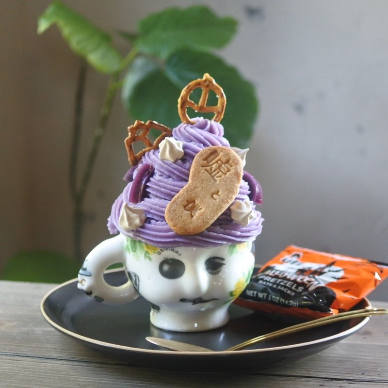 ハロウィン氷(嘘と僕)