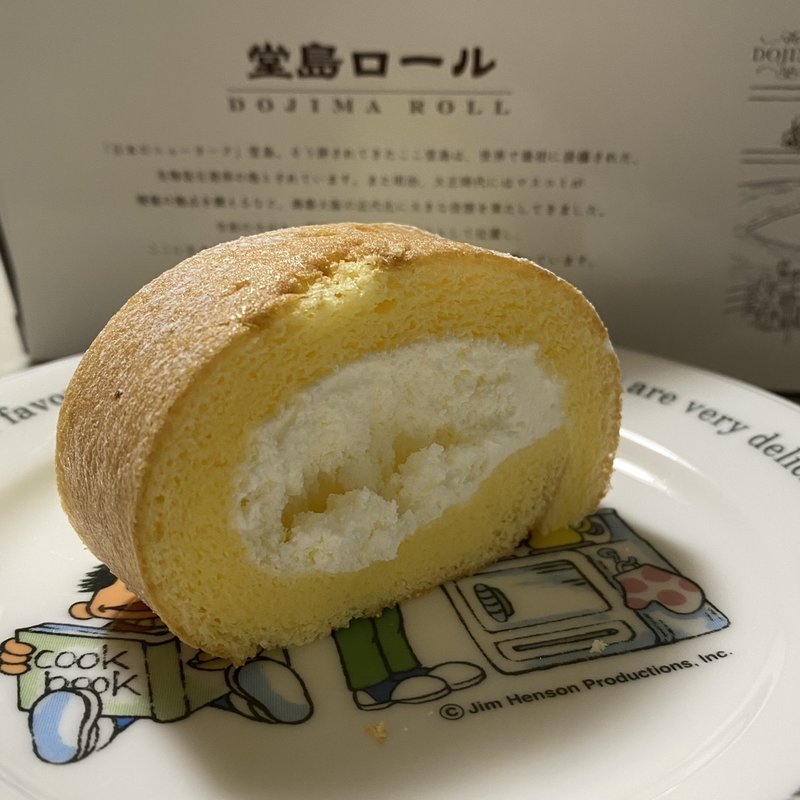 堂島ロールほっそり(パティスリーモンシェール 阪急うめだ本店)