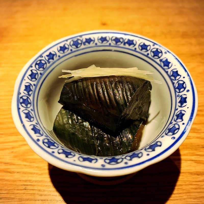 秋茄子揚げ浸し(高太郎 （こうたろう）)