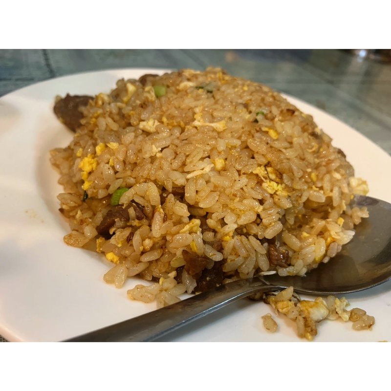 牛肉炒飯(牛家村)