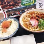 肉うどん(王司パーキングエリア（上り線）スナックコーナー )