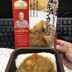 ナイルさんのチキンカレー(レトルト)