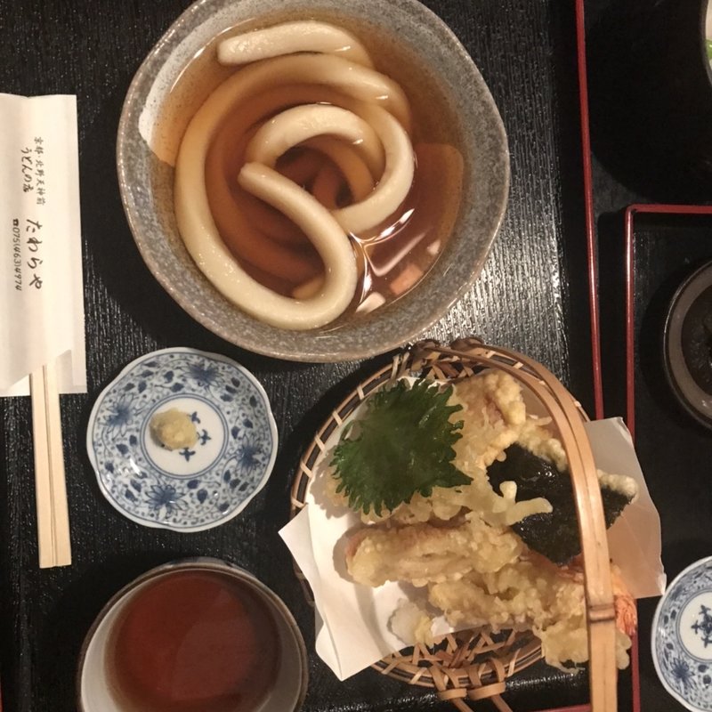 一本うどん(たわらや )