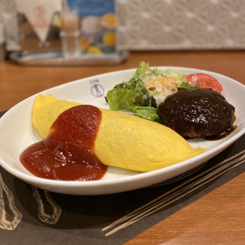 オムライス＆国産粗挽きハンバーグ(たいめいけん 名古屋JRゲートタワー店)