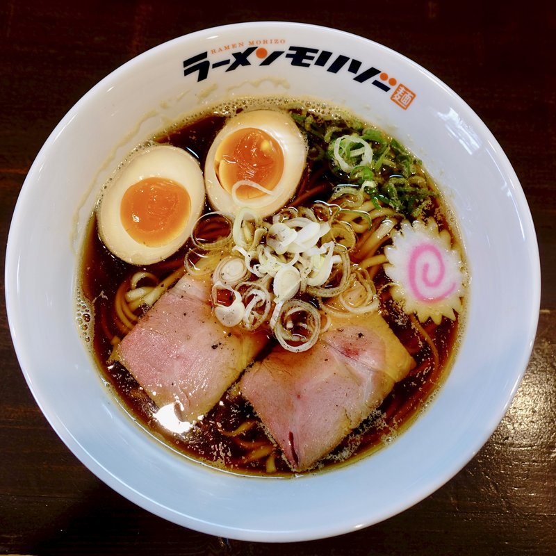 味玉王道醤油(ラーメン モリゾー)
