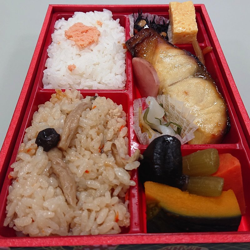 西京焼きと二色ご飯弁当(てとて)