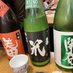 純米酒(日本酒　かんき)