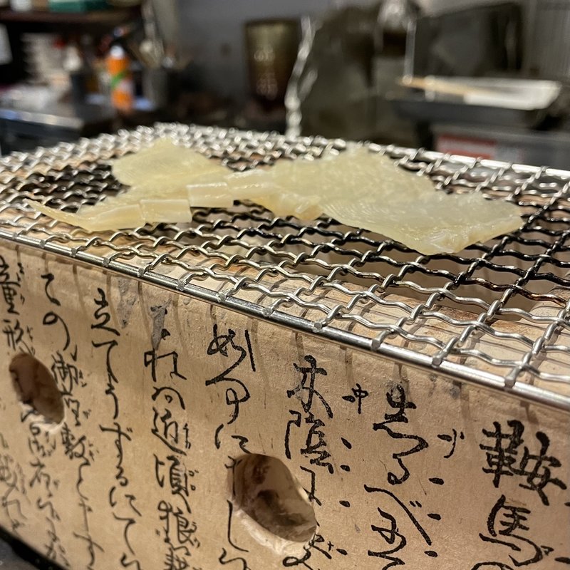 大吟醸エイヒレ(立ち飲み割烹竹内酒造)