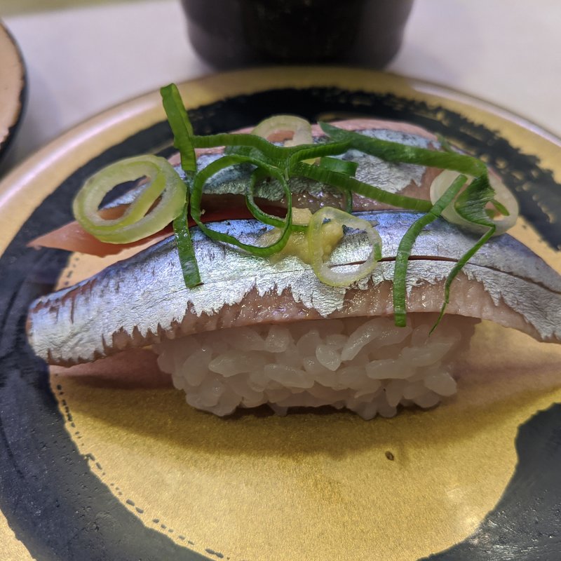 サンマ(はま寿司 蒲田駅南店 )