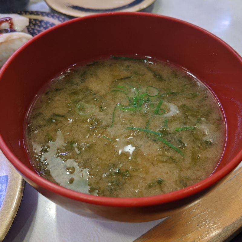 あおさみそ汁(はま寿司 蒲田駅南店 )