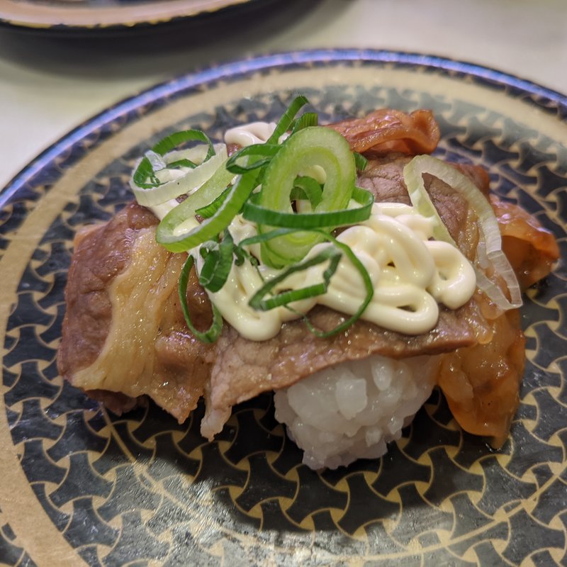 牛カルビマヨ(はま寿司 蒲田駅南店 )