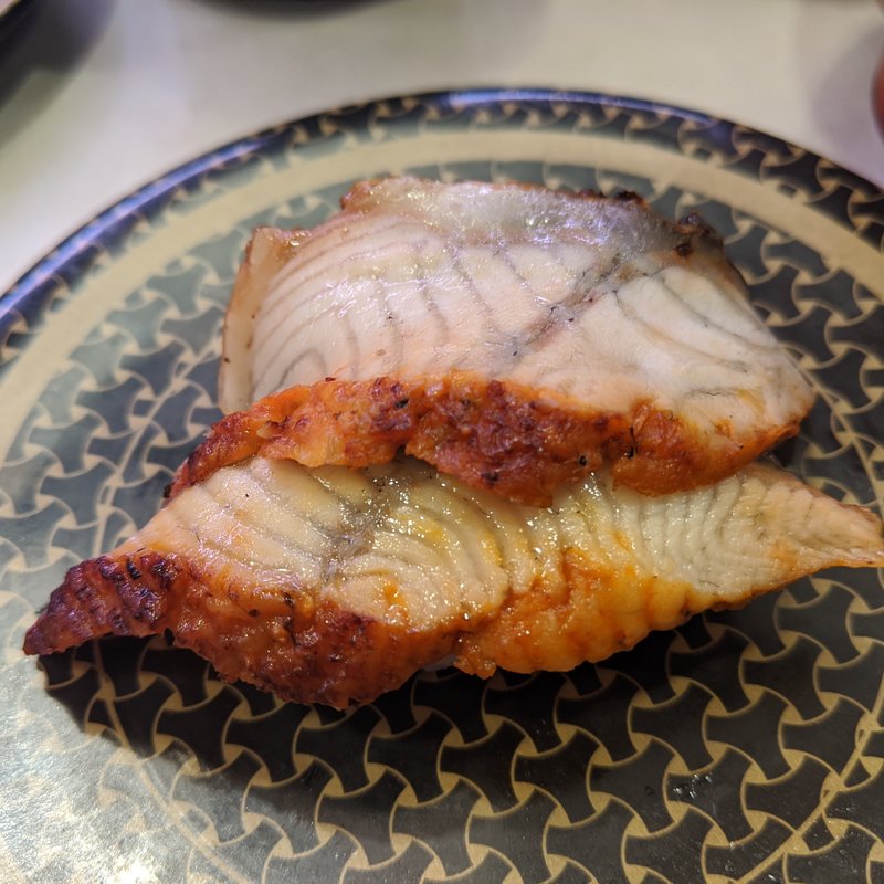 炙りうなぎ(はま寿司 蒲田駅南店 )