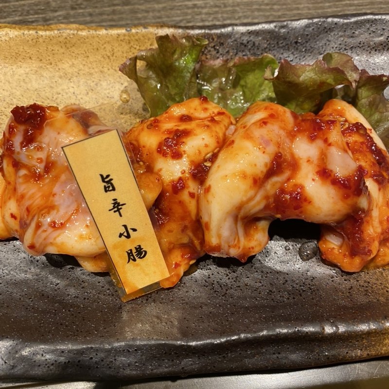 (焼肉レストラン 深山)