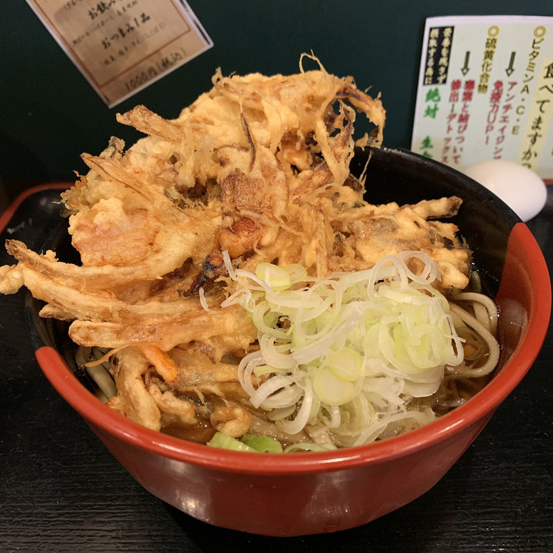 天ぷらそば(たかね)