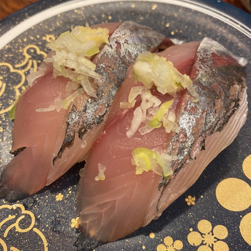 真あじ(もりもり寿し 近江町店 )