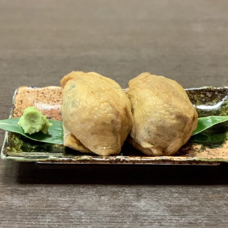 わさびいなり(滝口わさび園 （たきぐちわさびえん）)