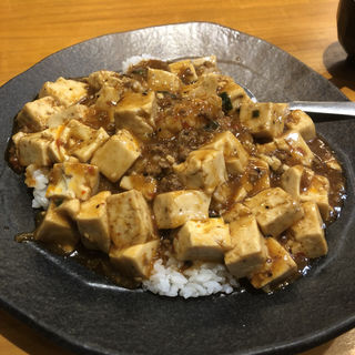 麻婆丼(中華料理 福楽餃子坊 新生町店)