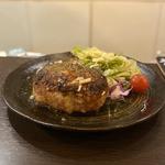名物ハンバーグ