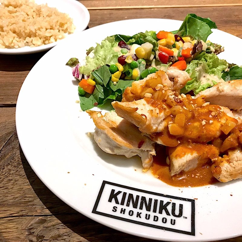 日替わりランチ　肉増し(筋肉食堂　ミヤシタパーク店)