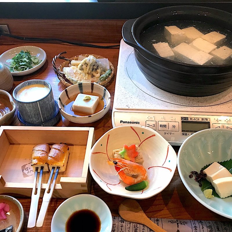 湯豆腐定食(清水順正　おかべ家)