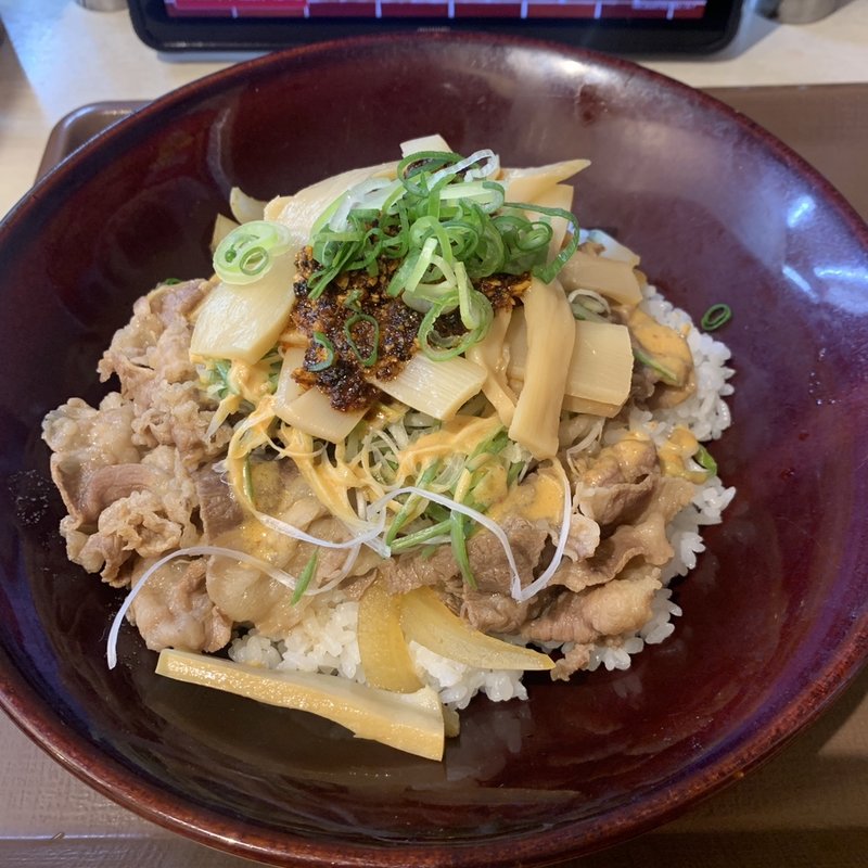 食べラー・メンマ牛丼 担々ねぎMIX 大盛(すき家 西新宿店 )