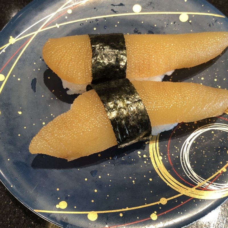 数の子(回転寿司 一太郎)