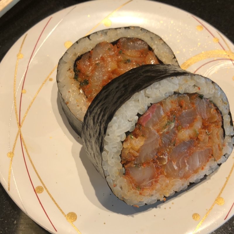 地獄巻(回転寿司 一太郎)