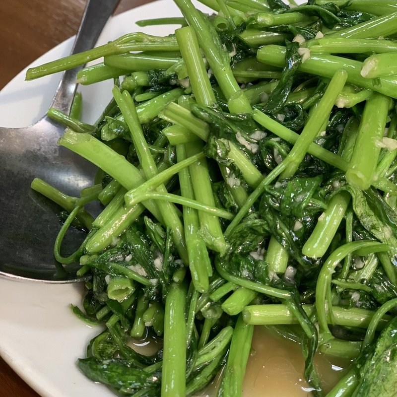 空芯菜のニンニク炒め(歓迎 本店)