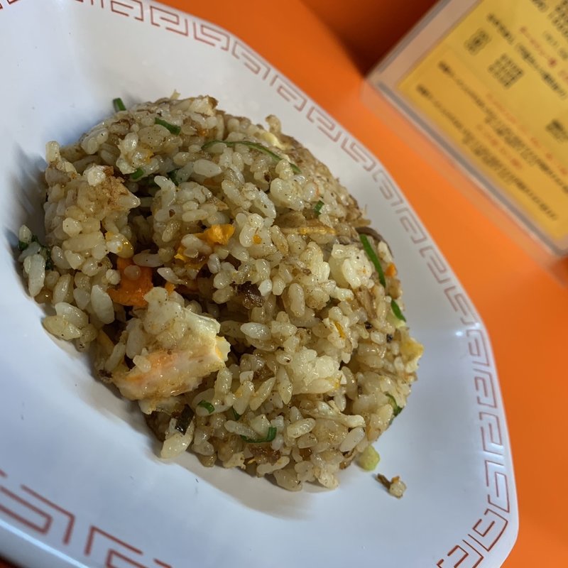 やきめし(小)(山さんラーメン )