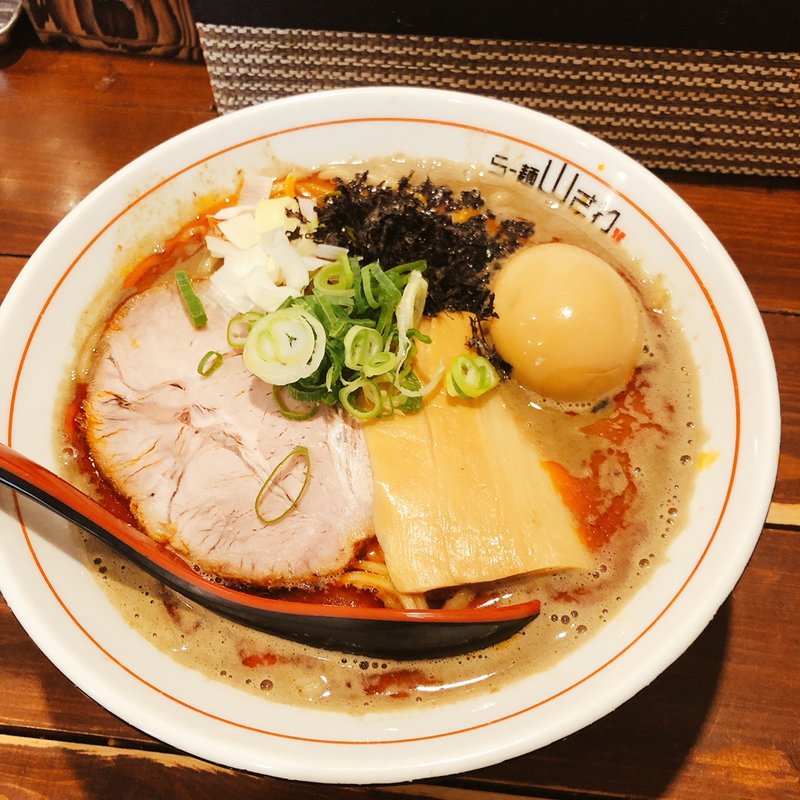 濃厚カラニボ　味玉付き(らー麺 山さわ)