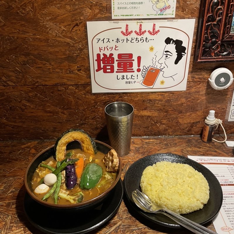 ブヒッ(ラマイ 札幌本店)