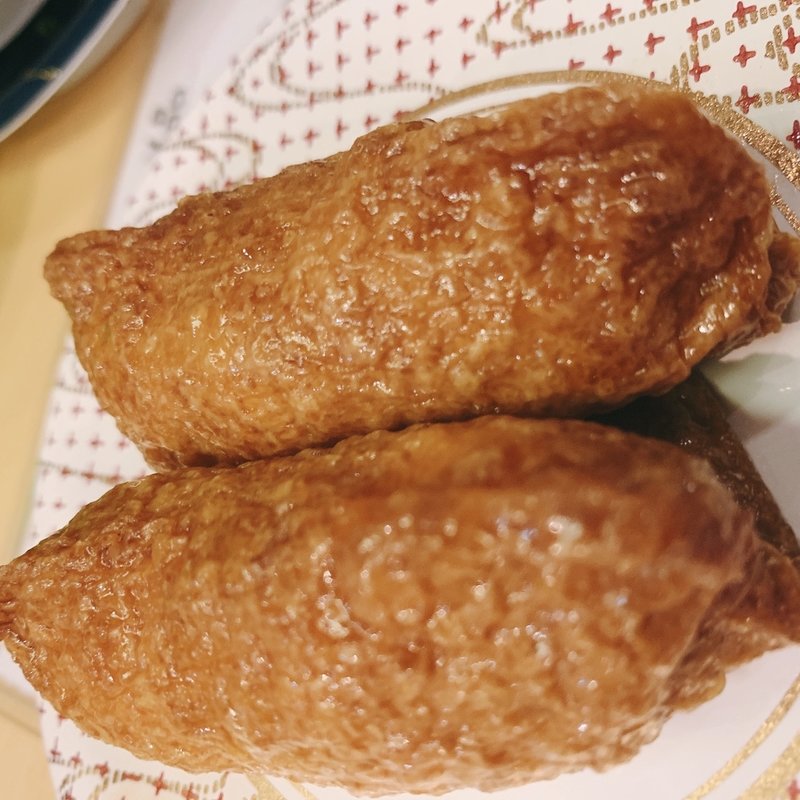 稲荷寿司(廻鮮寿司 吉恒)