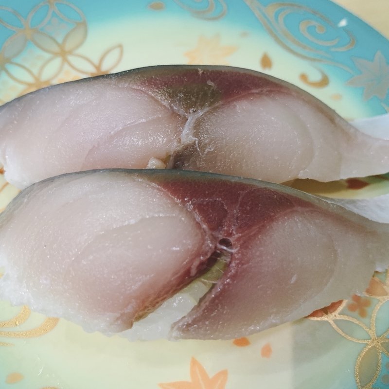 トロサバ(廻鮮寿司 吉恒)