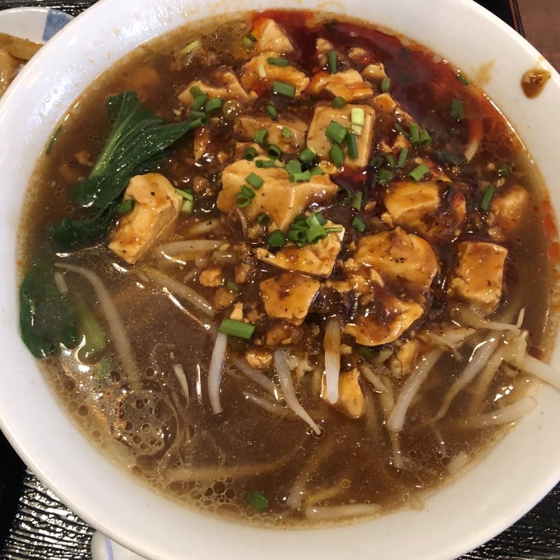 麻婆麺(楽蜀坊)