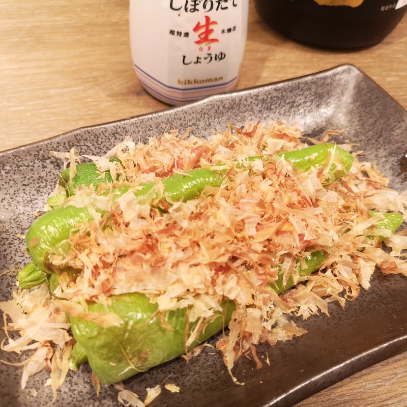 万願寺焼き(岩戸屋 (北田辺))