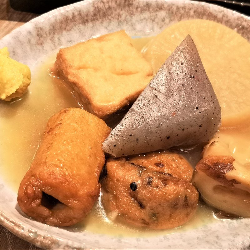 ミニおでん盛り(岩戸屋 (北田辺))