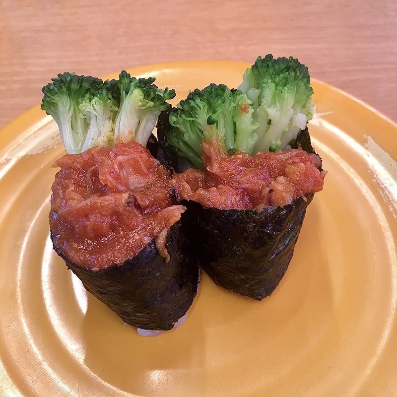 チリクラブ(期間限定)(スシロー 多治見店 )