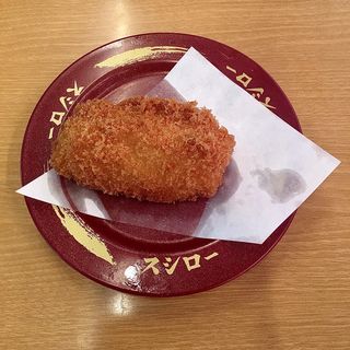 カニクリームコロッケ(期間限定)(スシロー 多治見店 )
