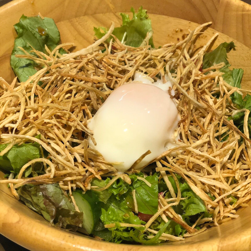 温玉ごぼうサラダ(焼鳥高宮 本店)