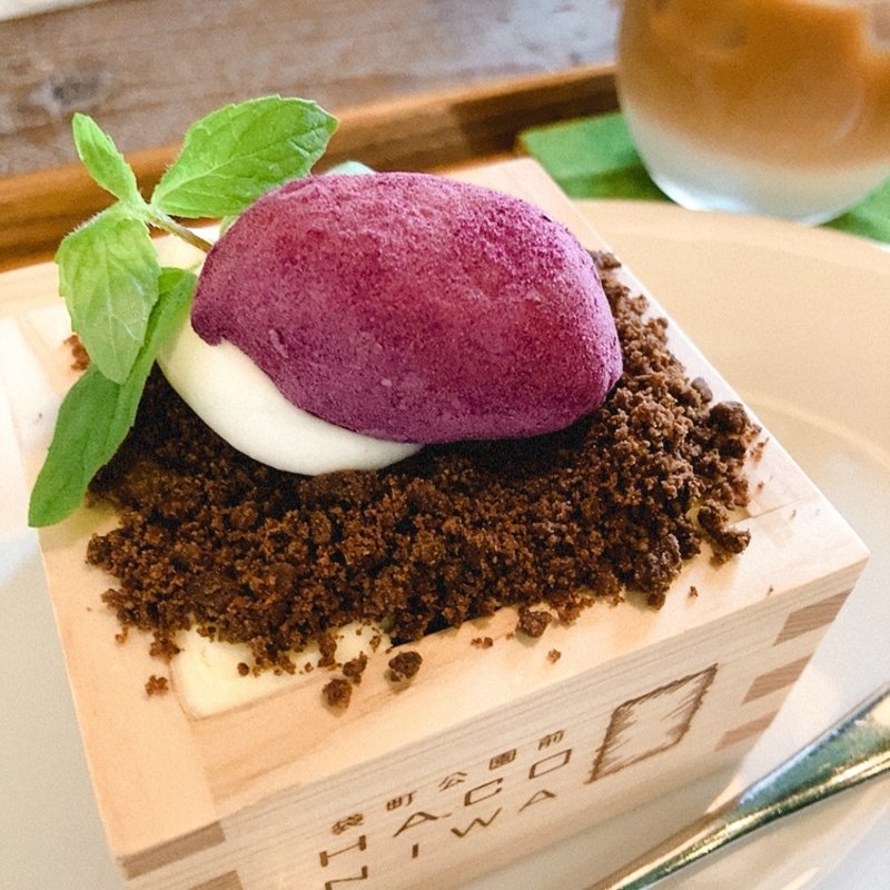 さつまいもがとれマスた。＋ドリンク付(ハコニワ （HACONIWA）)