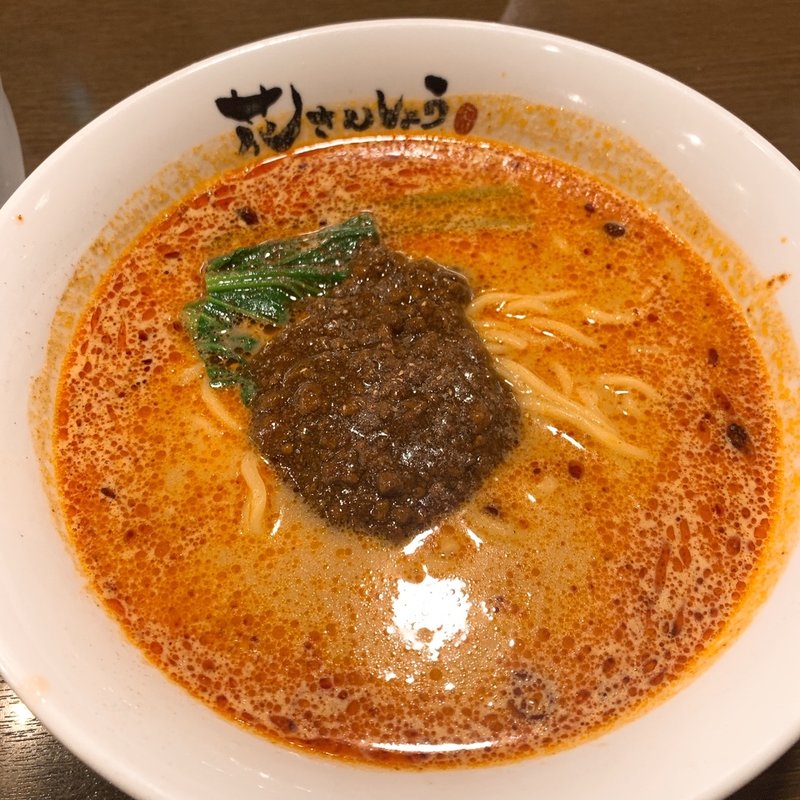 香辣坦々麺(花さんしょう 若葉店)