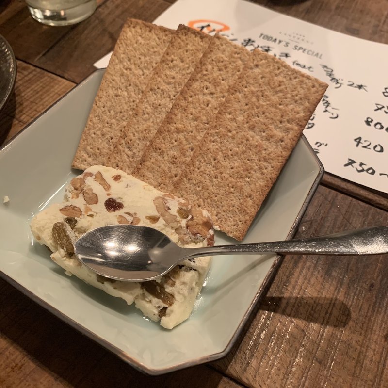 自家製レーズンバター(ランタン)