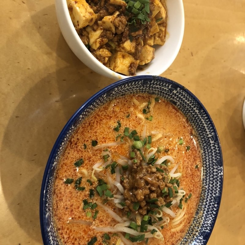 担担麺と魔婆丼(炎助)