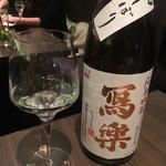日本酒(トーキョー ライス ワイン たまプラーザ店)