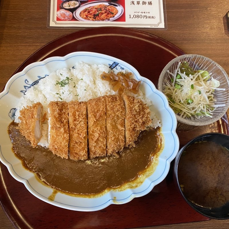 絶品！かつカレー(浅草食堂)