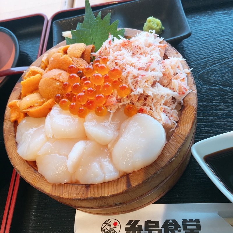 北海丼(糸島食堂)