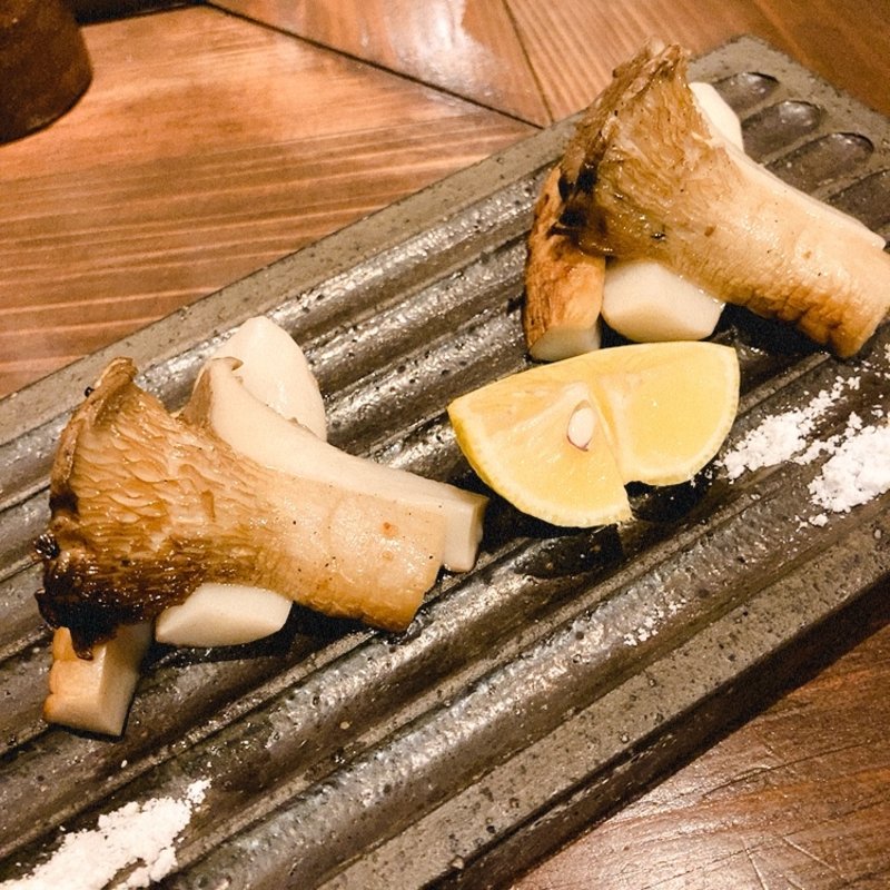 ジャンボエリンギ(酒菜山もと山もと)