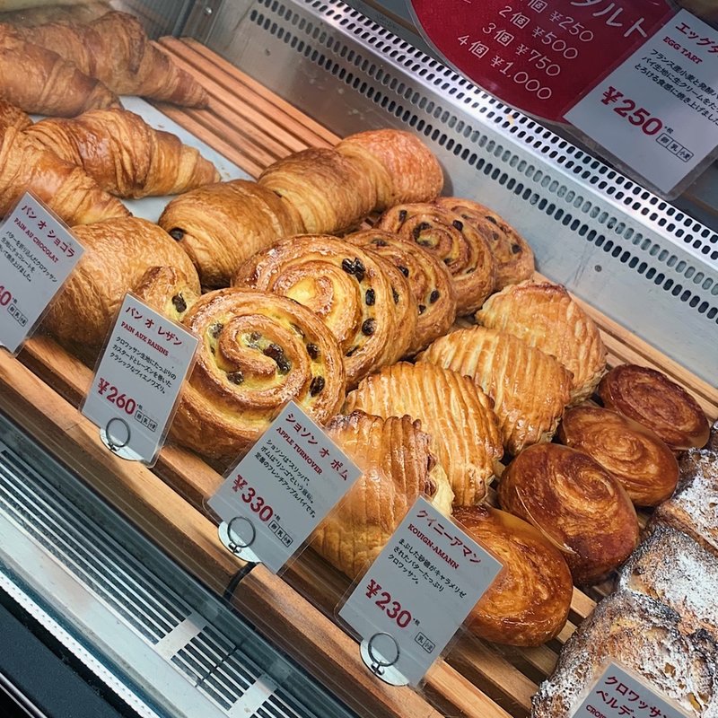 クロワッサン(ブリオッシュ ドーレ ヨドバシAKIBA店 （Brioche Dore）)